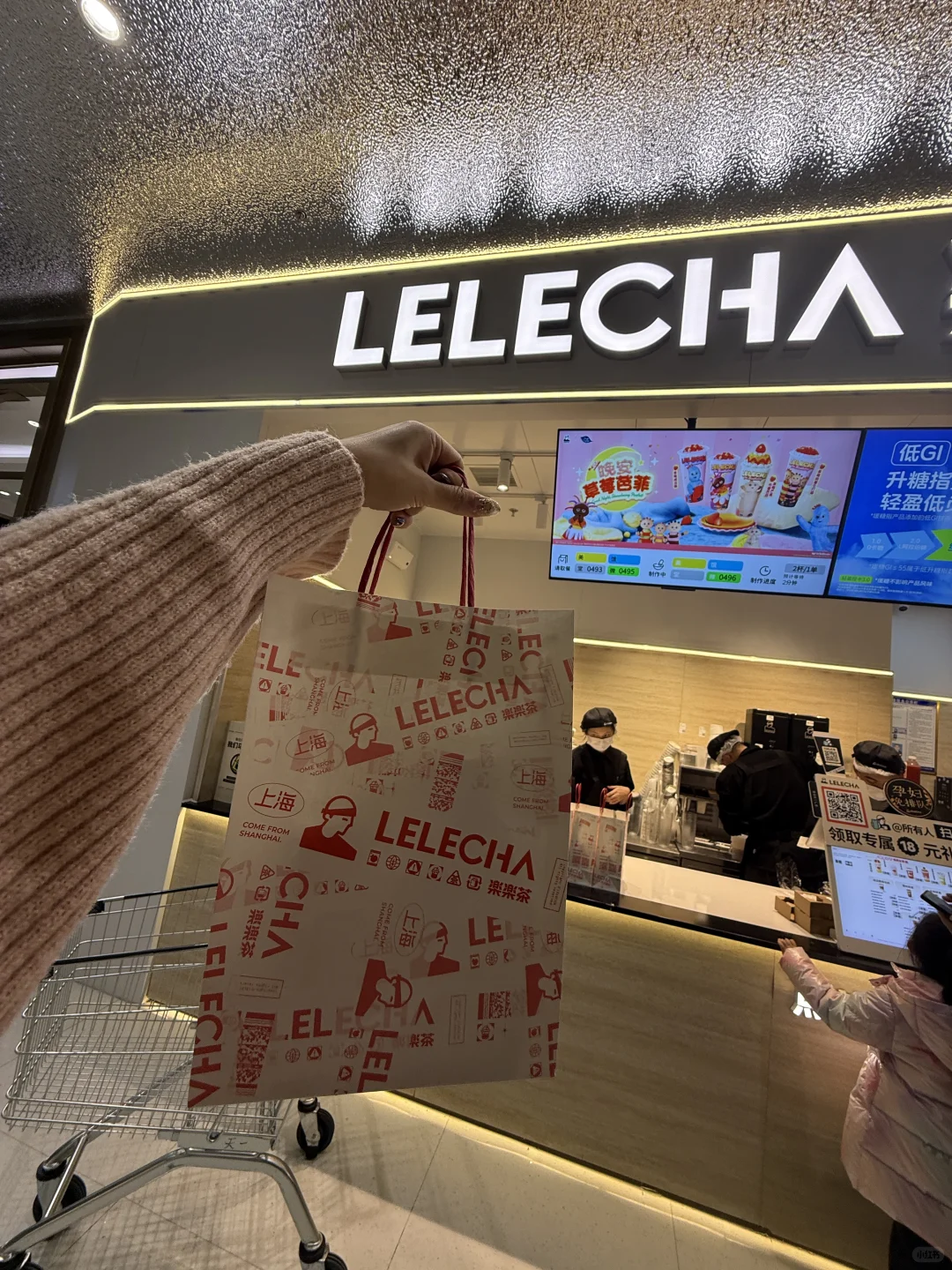 邢台｜天一城的今日份美食🍒