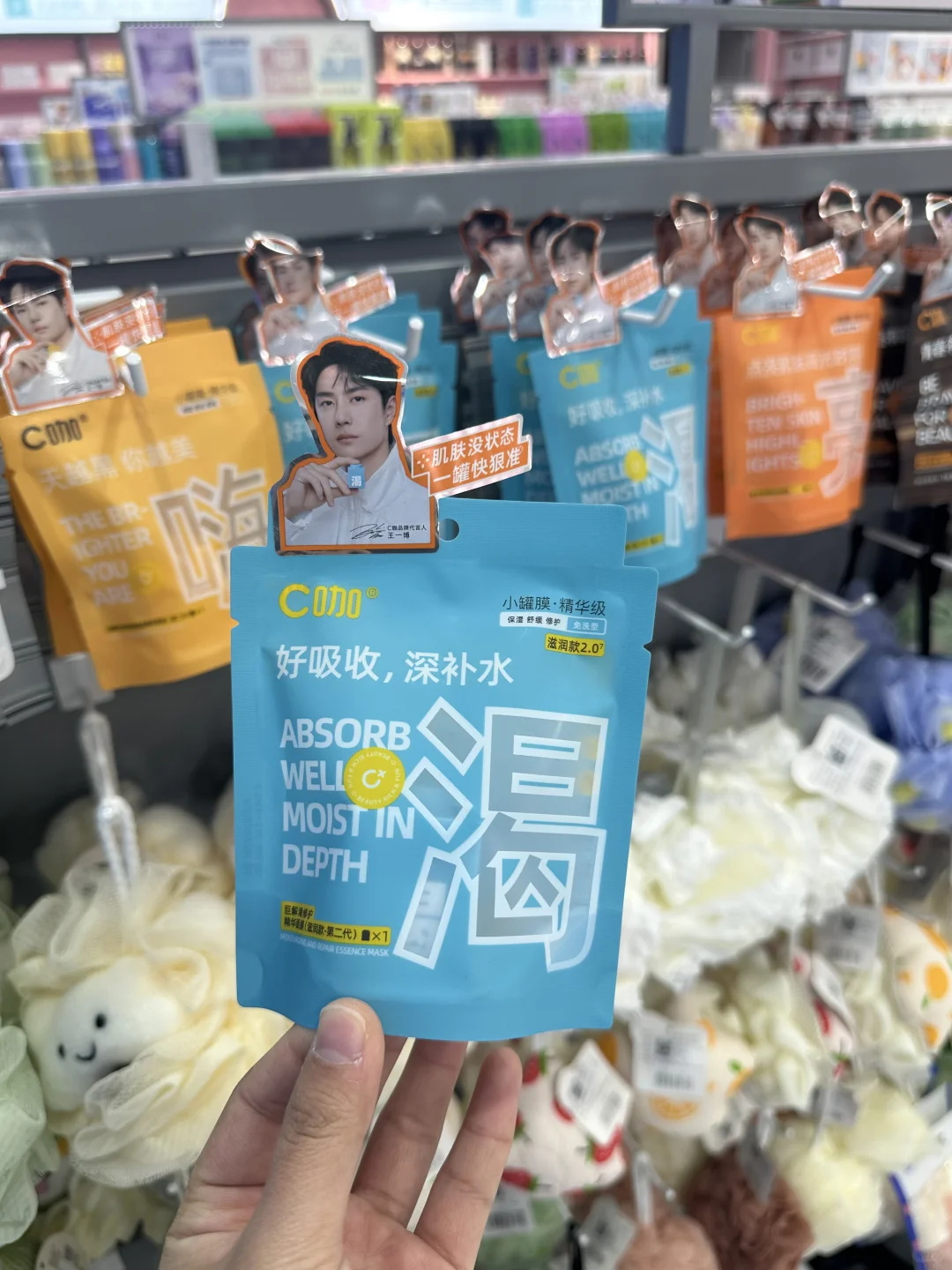 这简直就是现实版Pdd天堂啊！🛍️