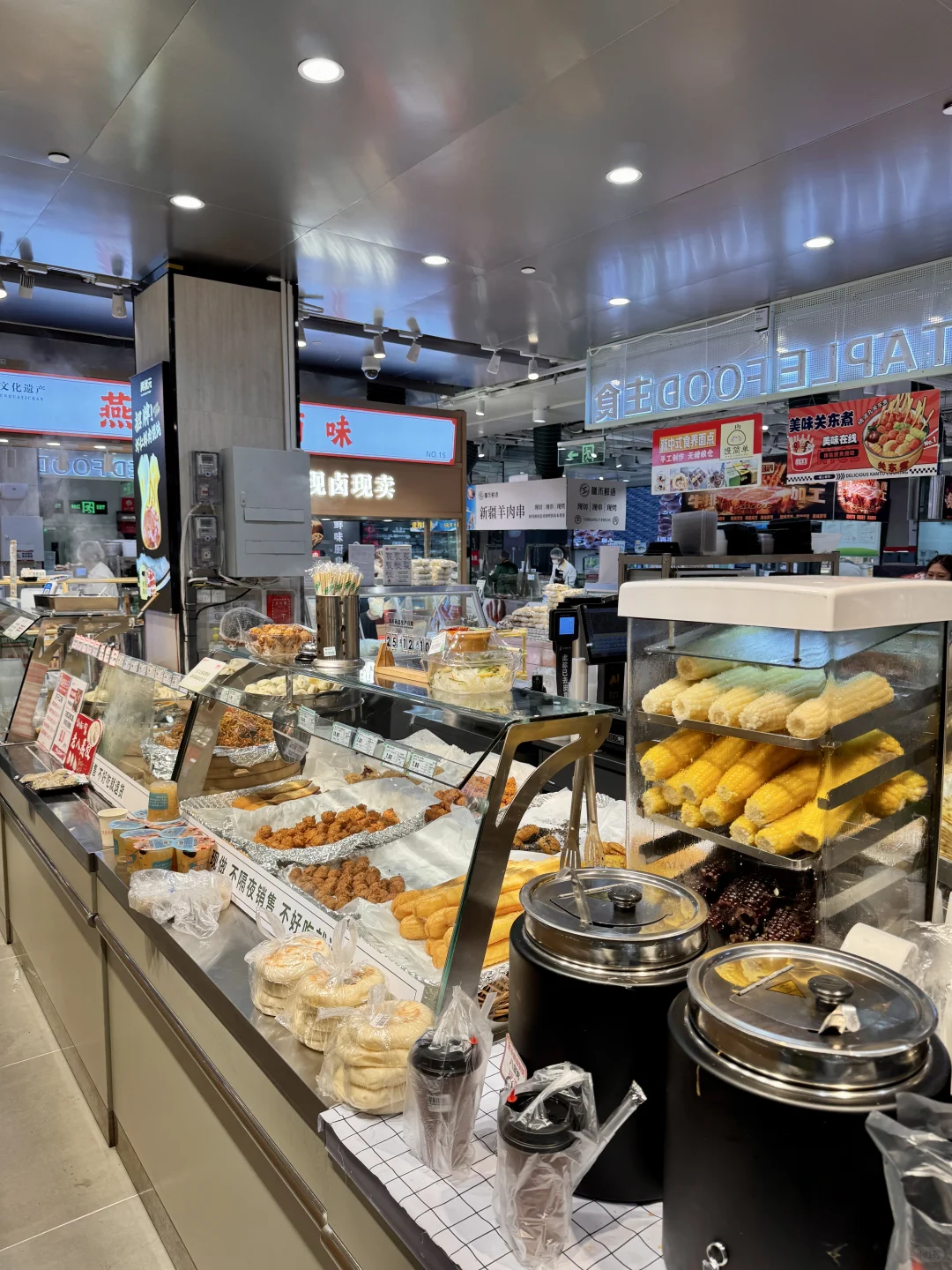 邢台人超市地标！这次真开挂了！