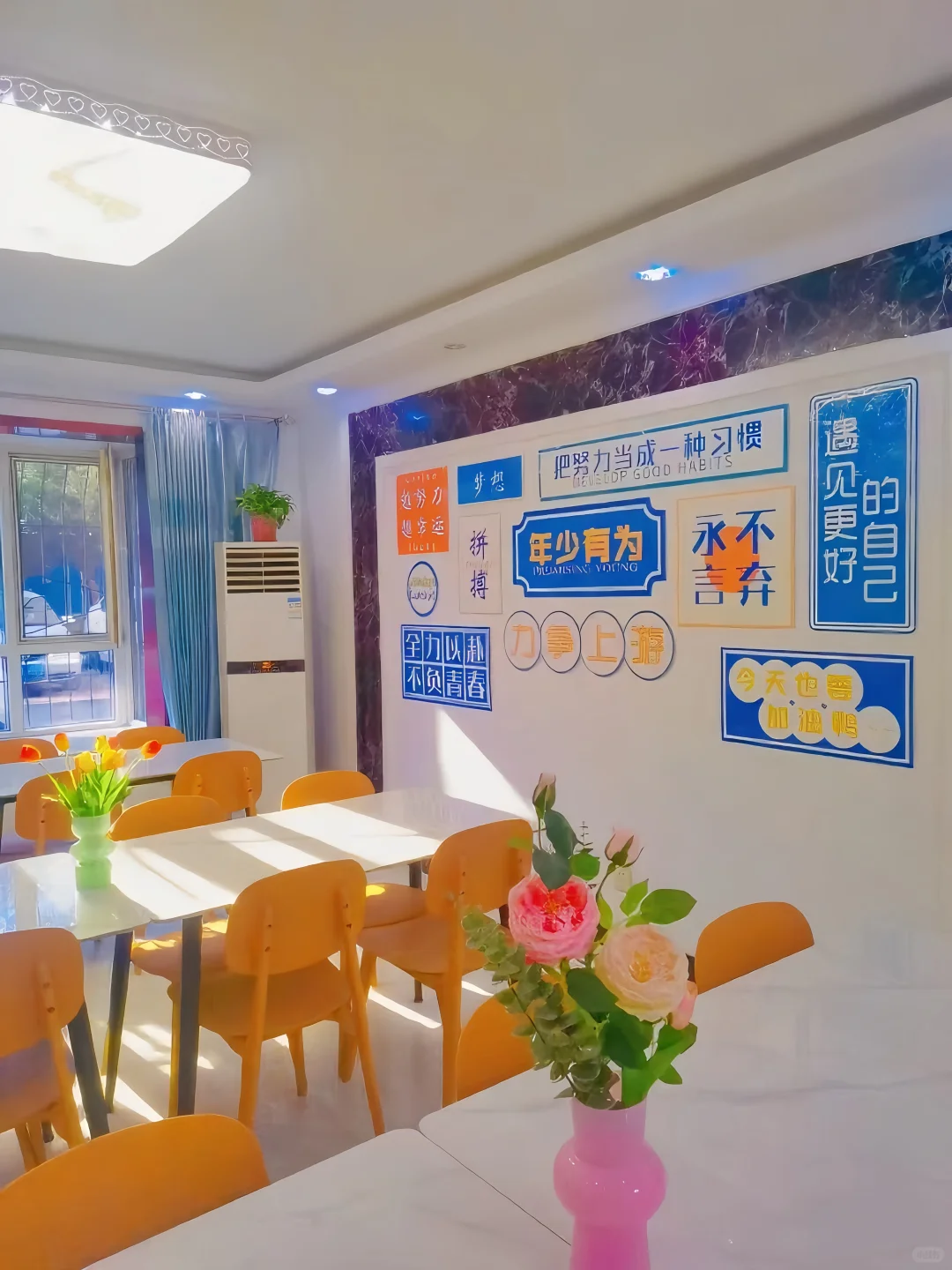 邢台三中西校区、东校区考研休息