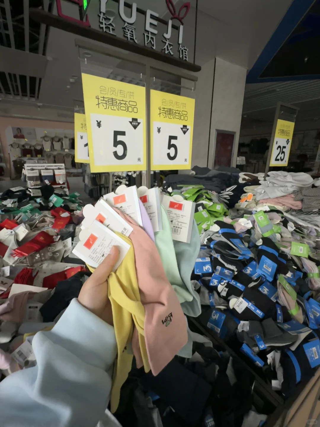 这简直就是现实版Pdd天堂啊！🛍️