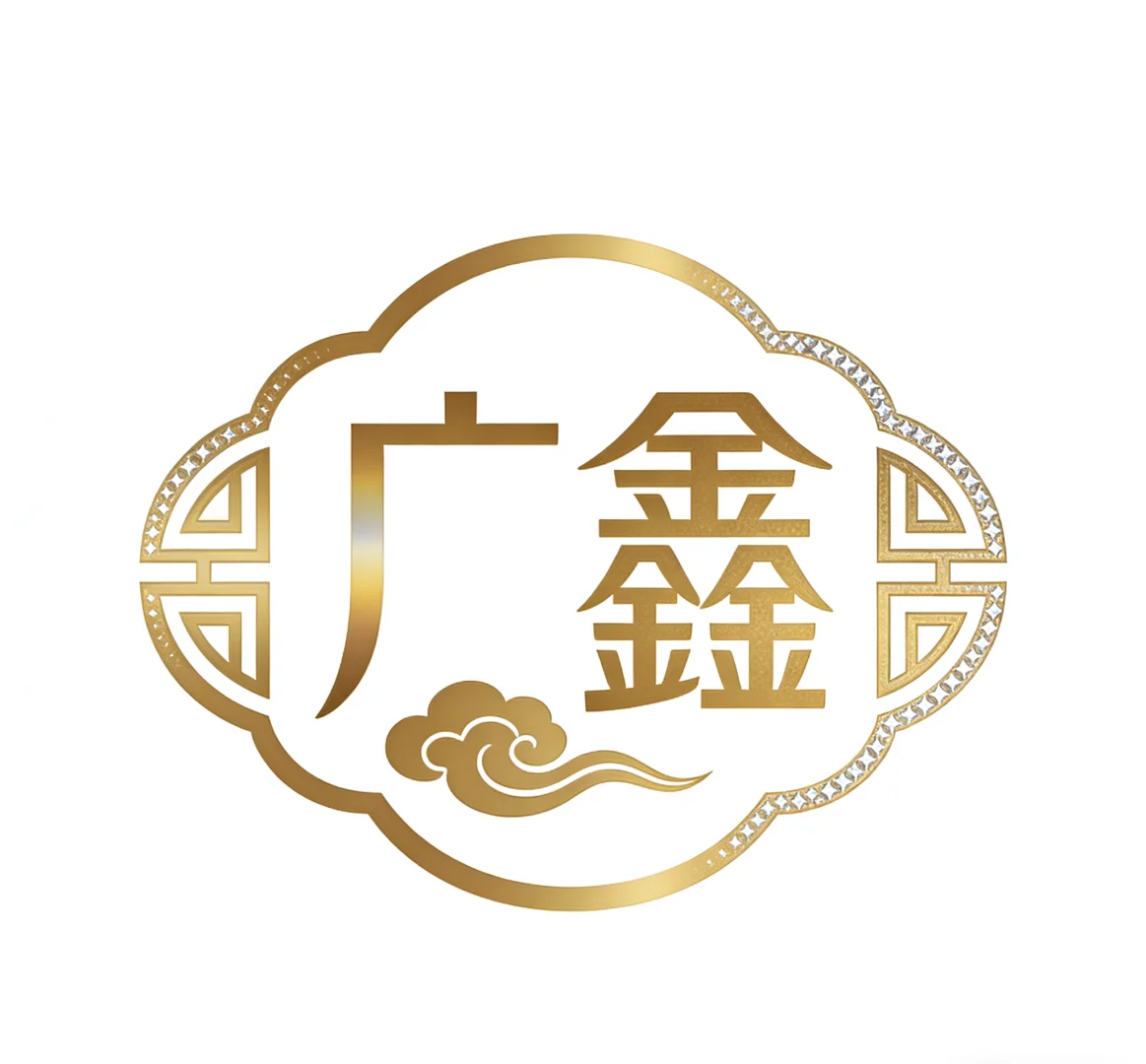 黄金大涨📈，邢台的宝子们赶紧出手吧✨