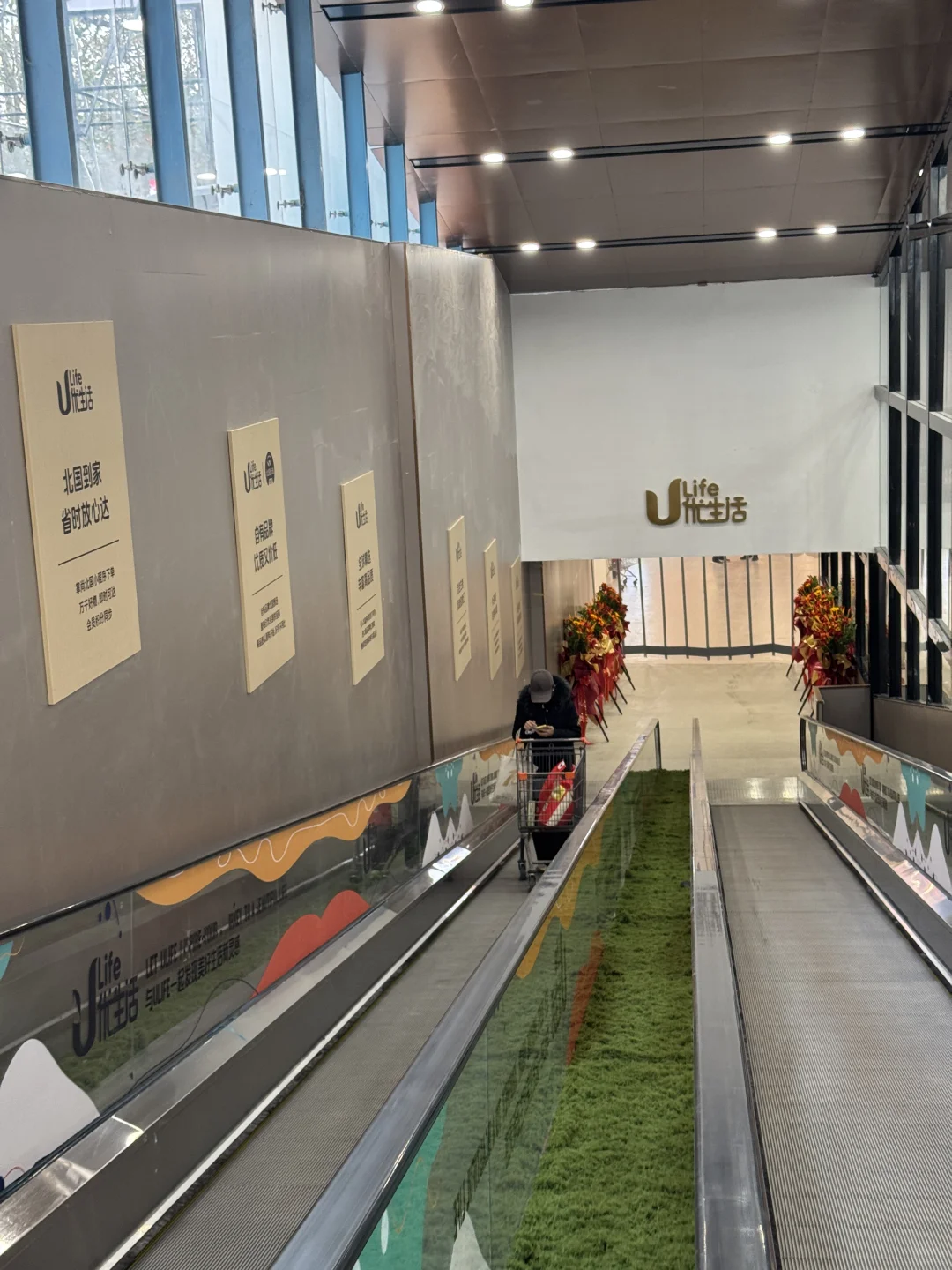 邢台人冲！北国超市终于升级开业了！！