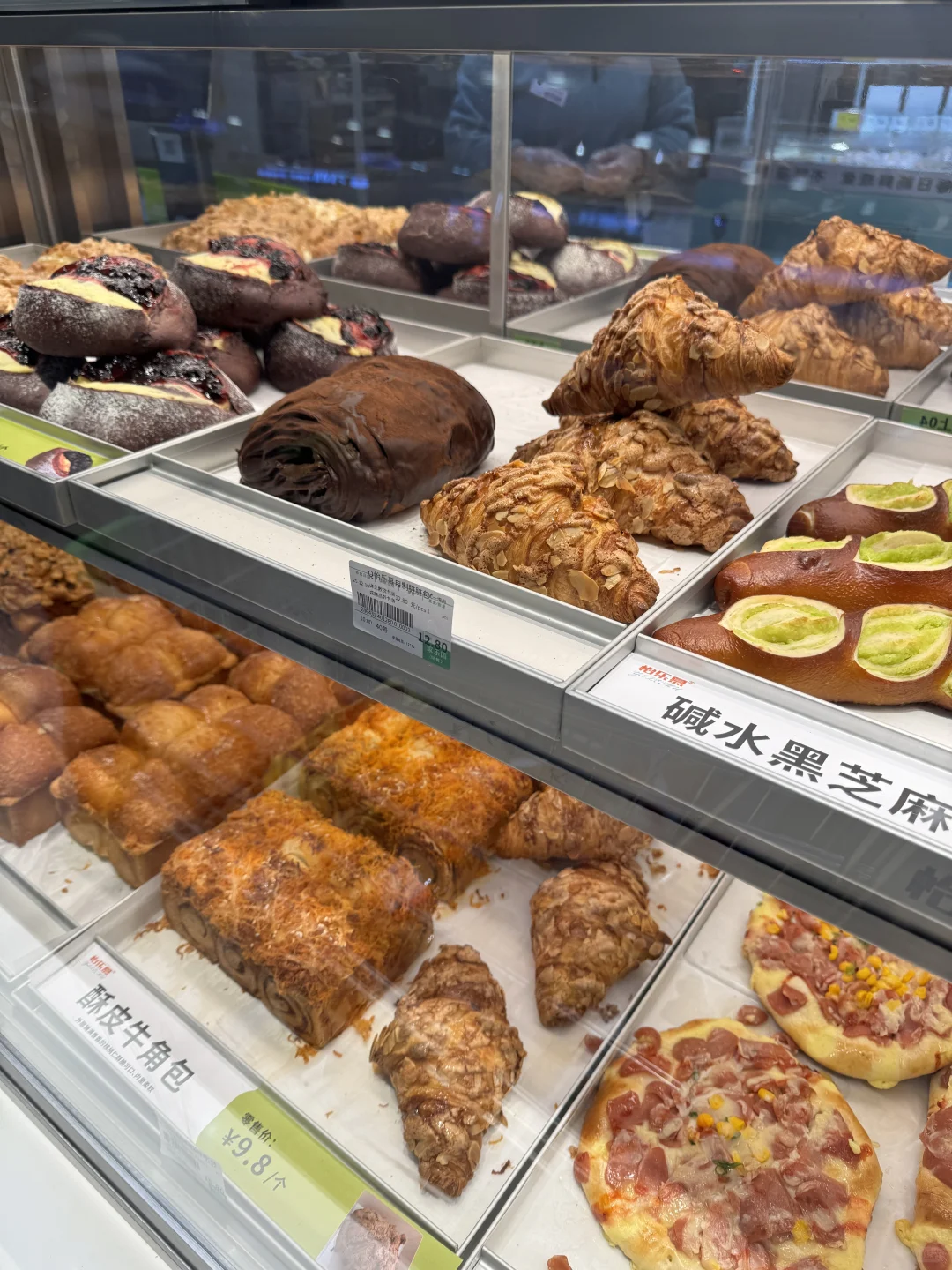 就在邢台‼️这香酥鸭直接给我香迷糊了💥