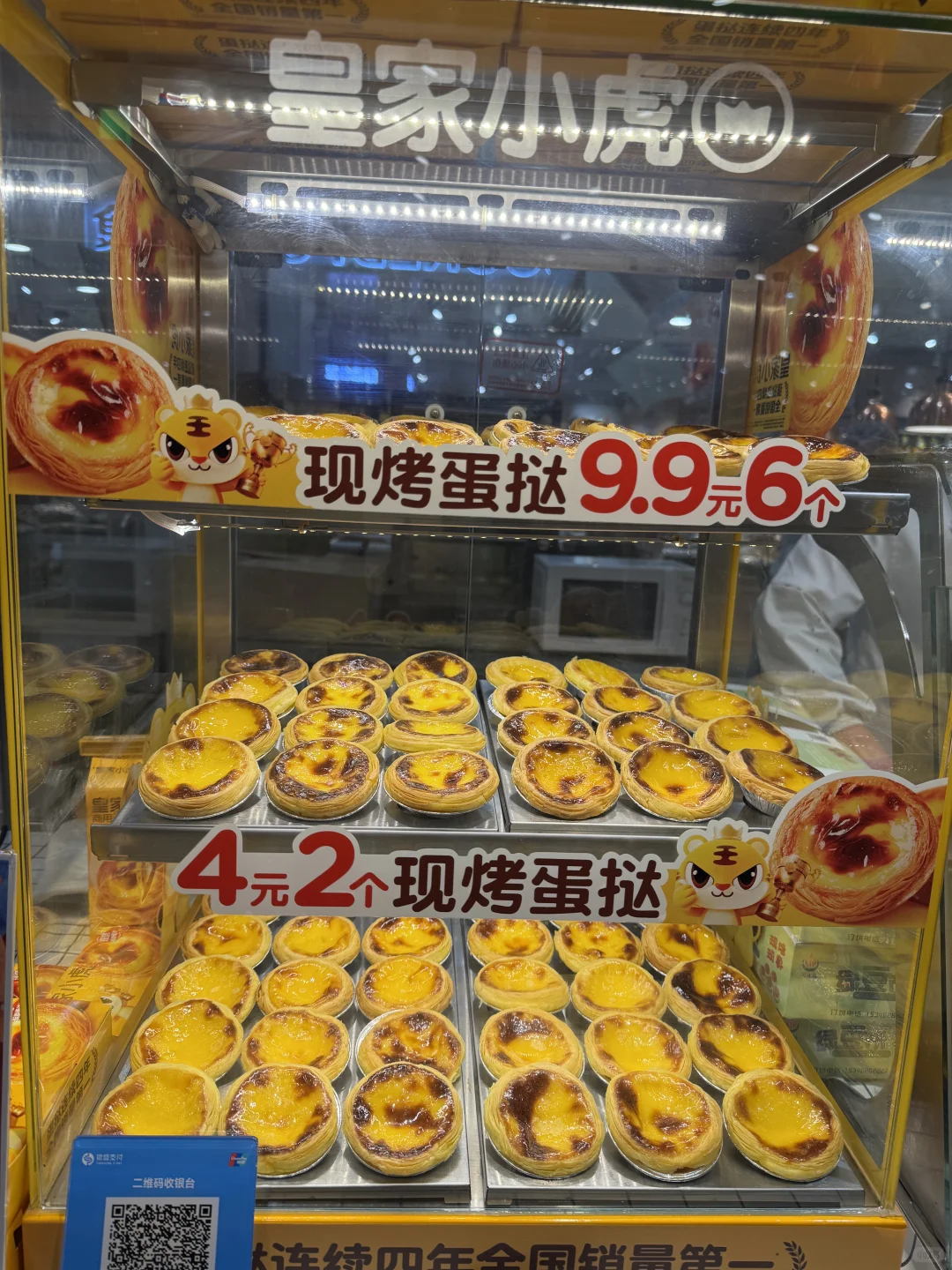 就在邢台‼️这香酥鸭直接给我香迷糊了💥