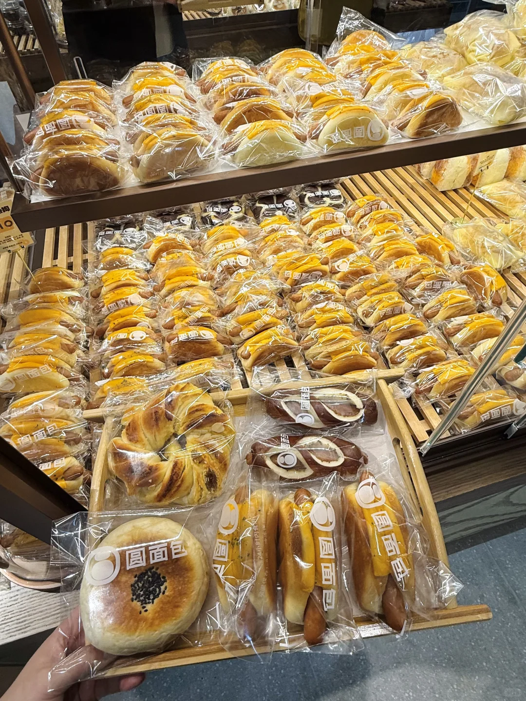 邢台开了！全场五zhe 别怪我没说！