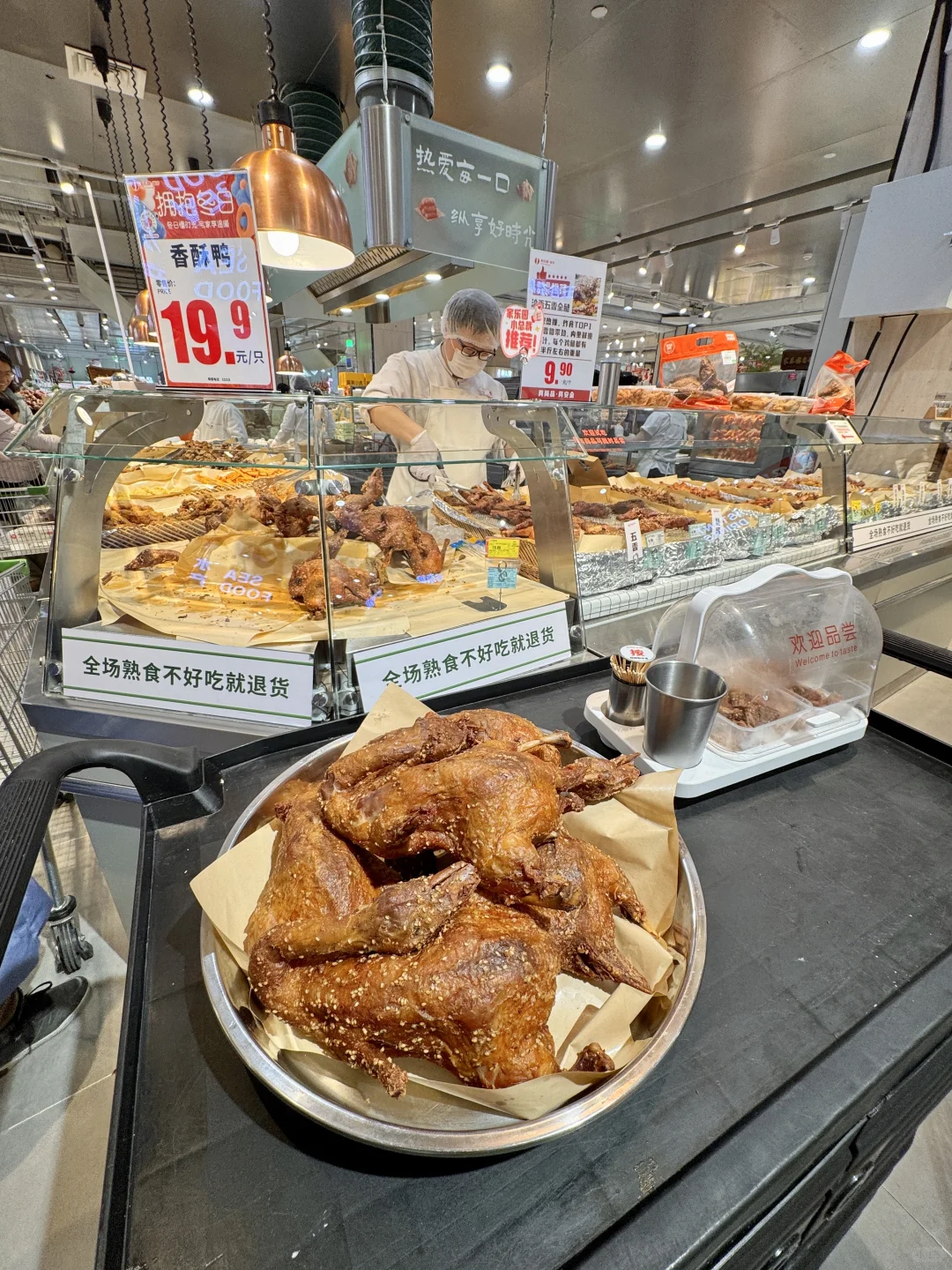 邢台人超市地标！这次真开挂了！