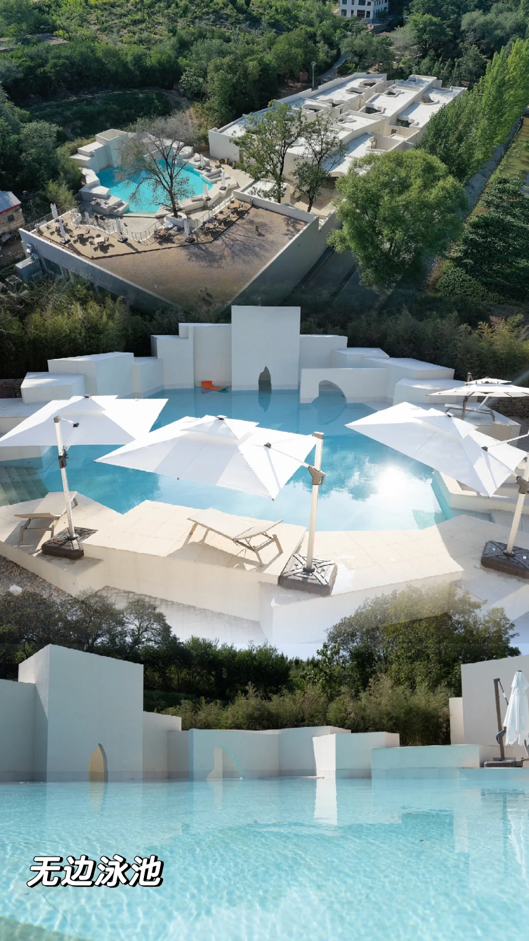 邢台旅游攻略一个文档全覆盖