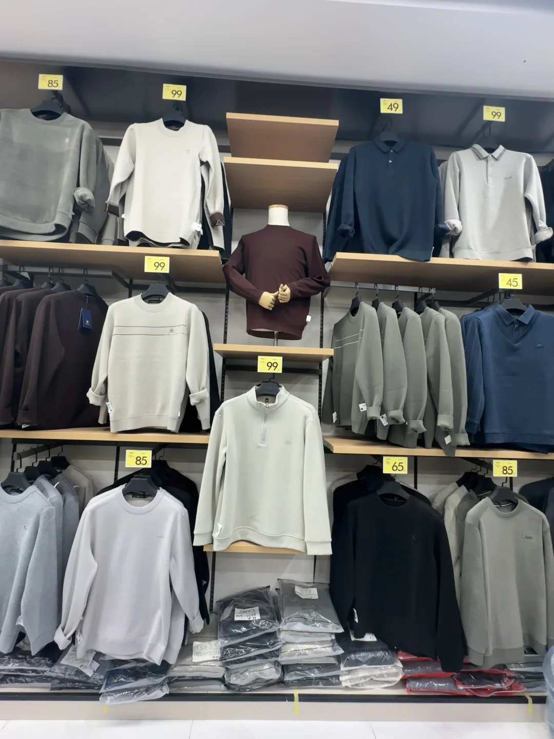 这简直就是现实版Pdd天堂啊！🛍️