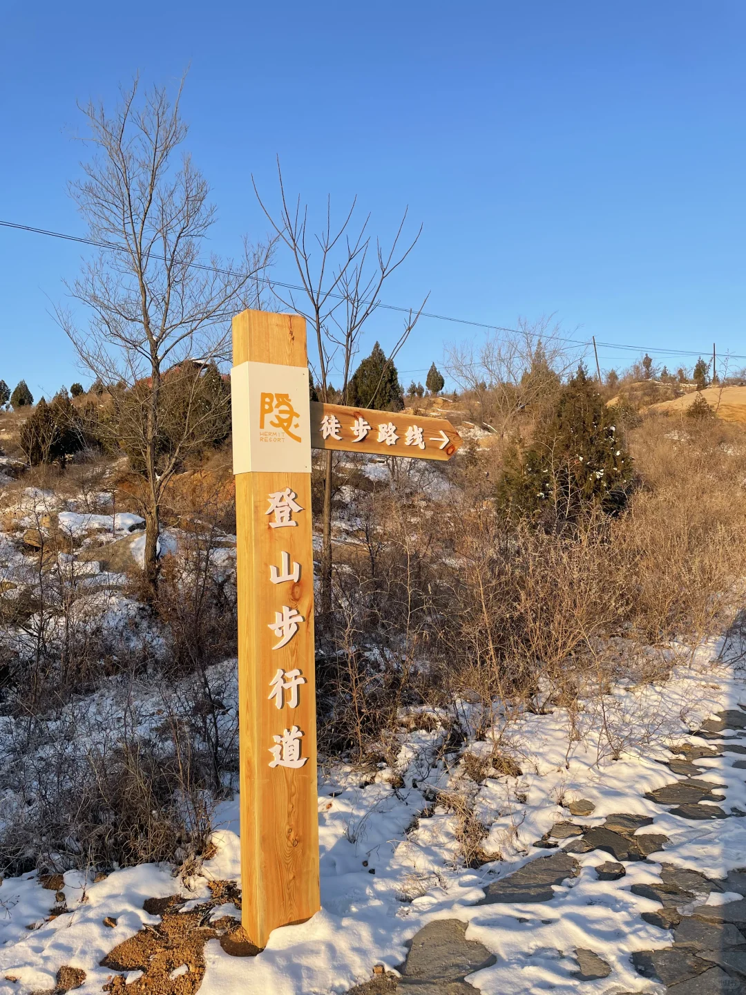 不说是邢台，我以为住进了山里的阿那亚