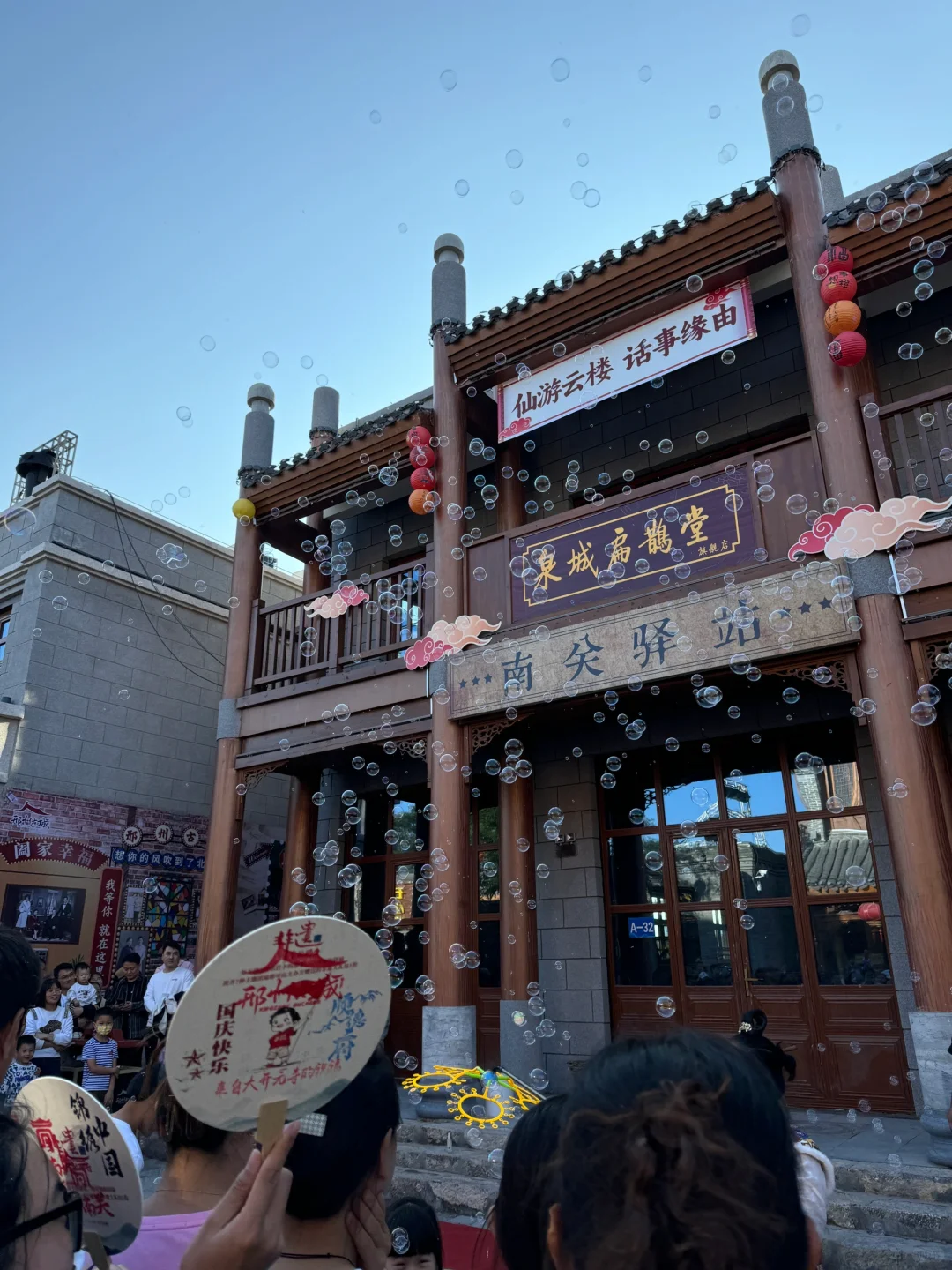 邢台你已经变成了我不认识的样子