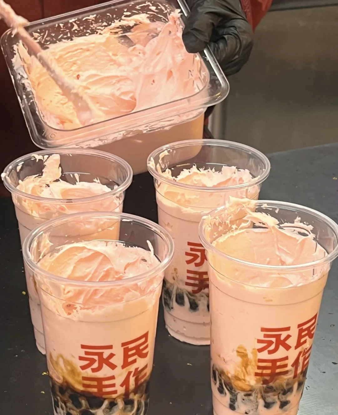 📣 邢台奶茶新地标来了！