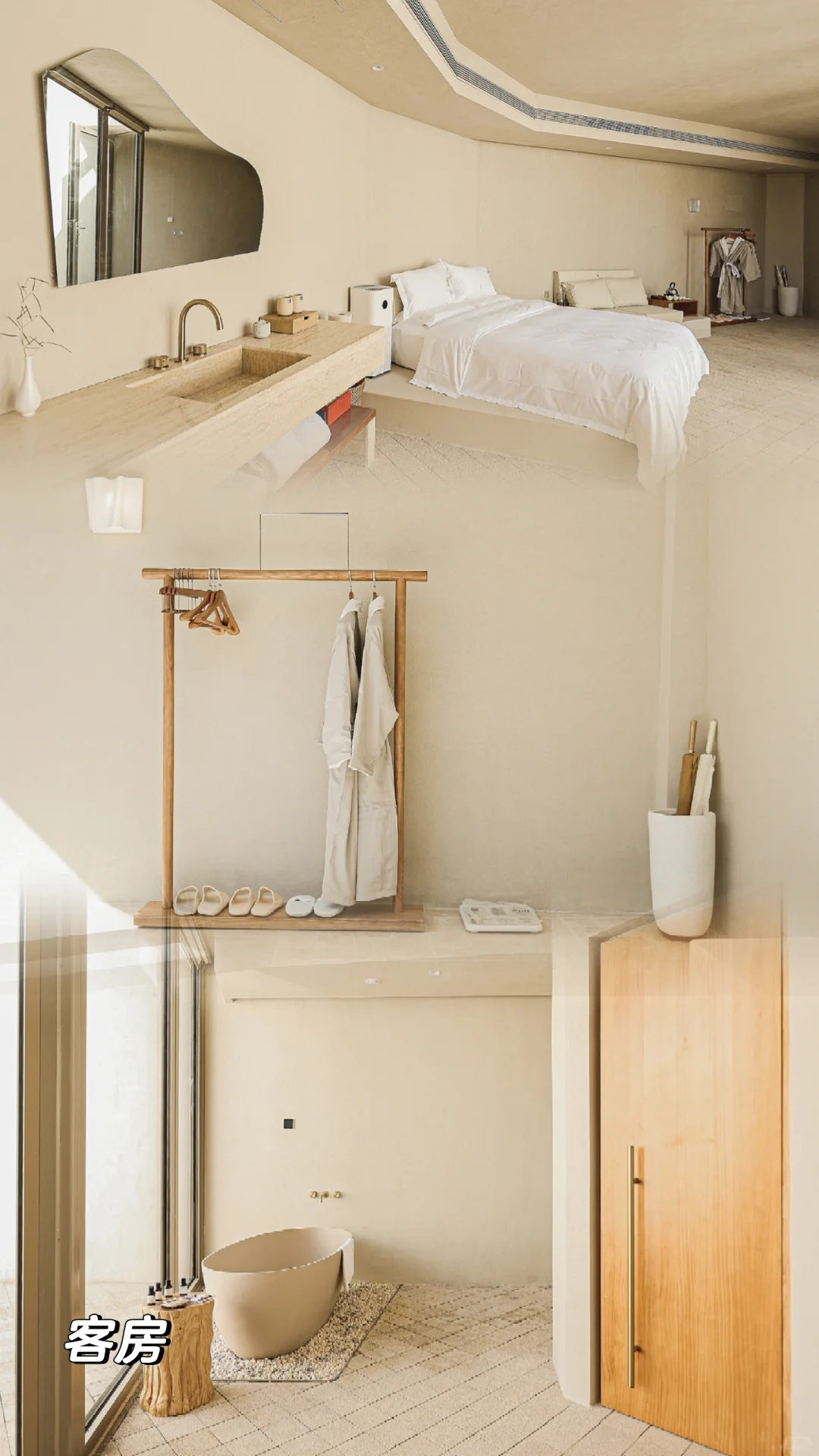 邢台旅游攻略一个文档全覆盖