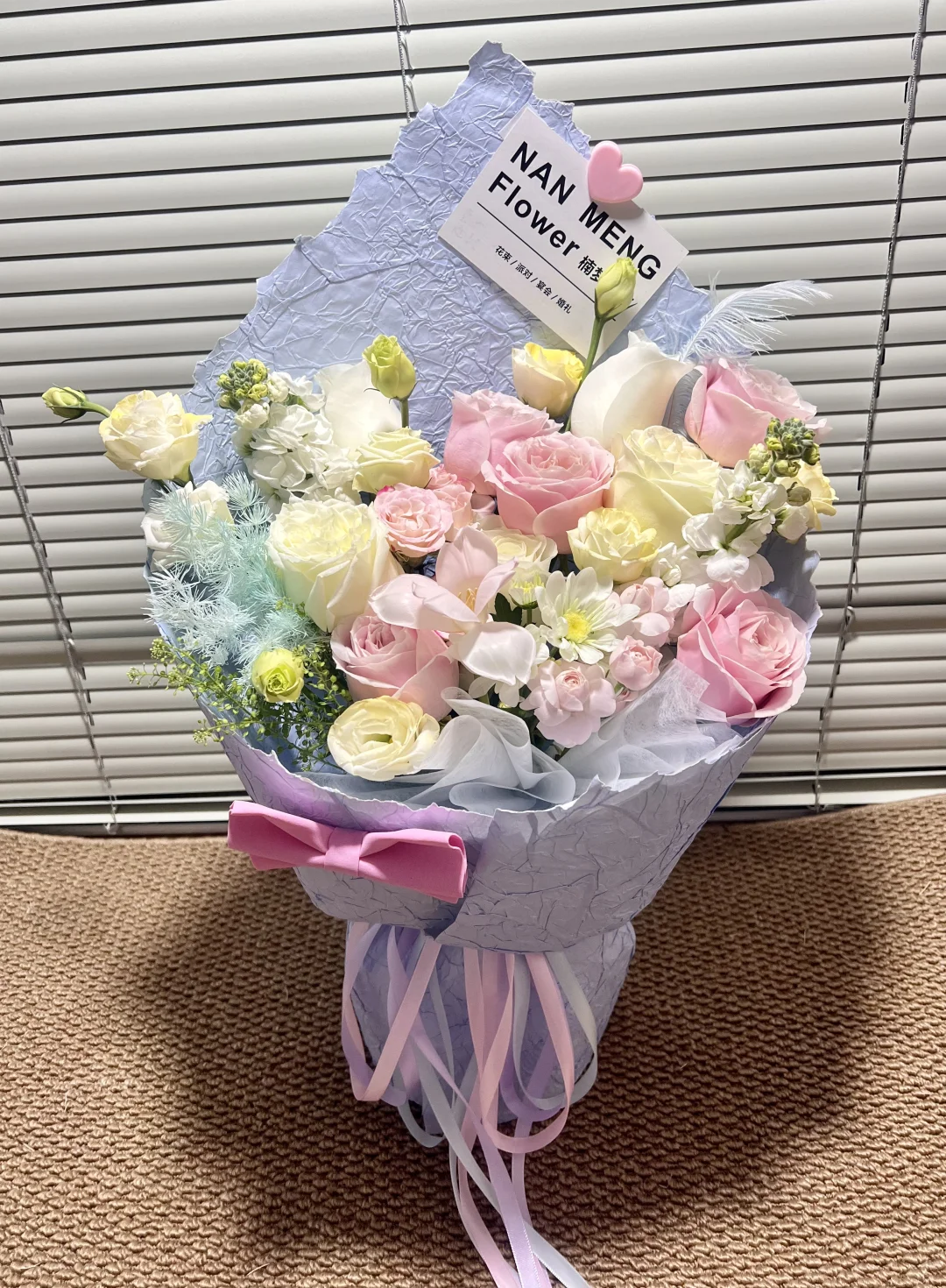 邢台花店，粉蓝色系生日花束