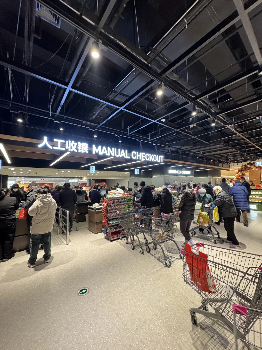 邢台人冲！北国超市终于升级开业了！！