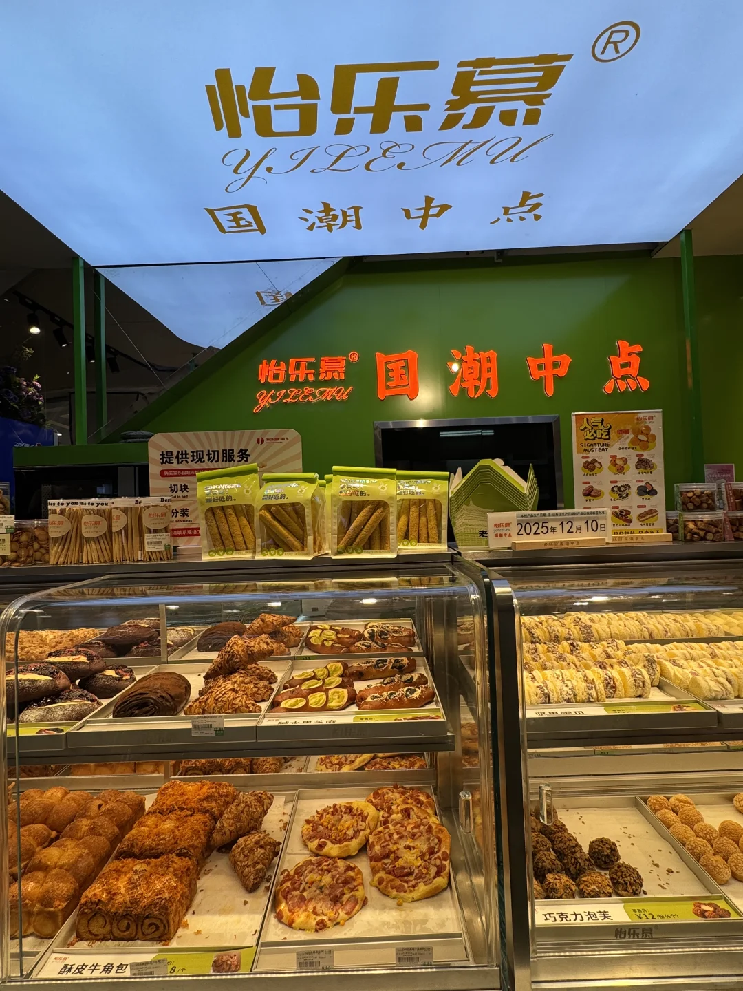 就在邢台‼️这香酥鸭直接给我香迷糊了💥