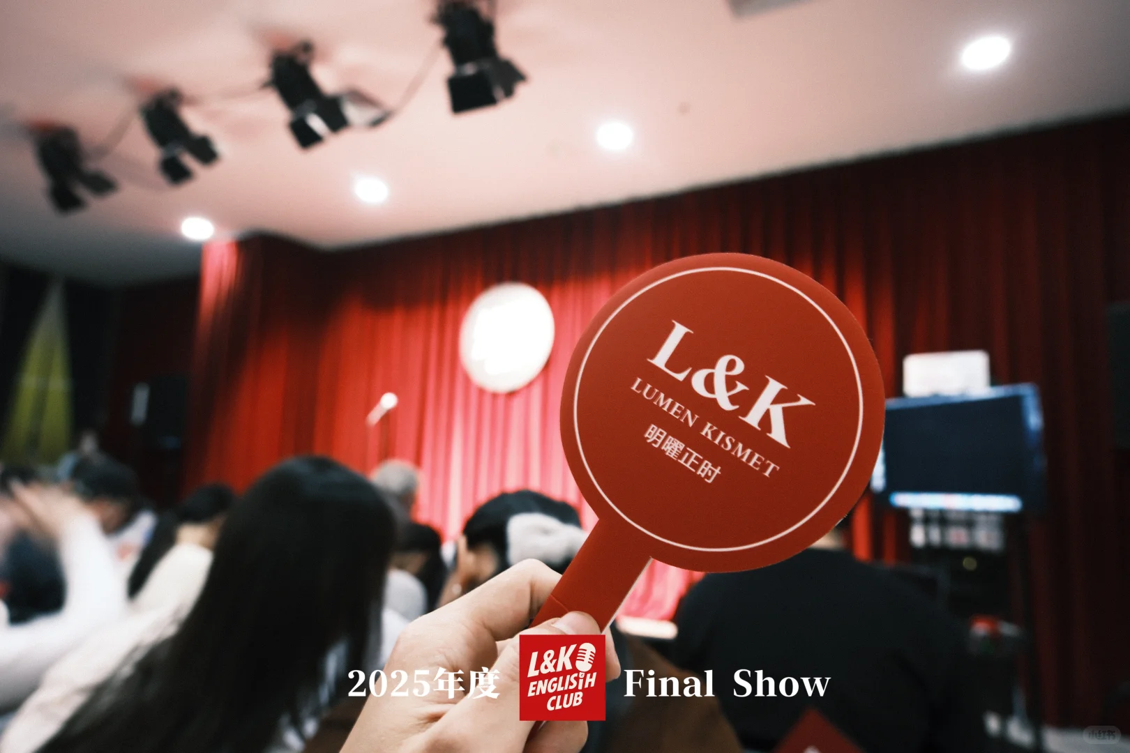 邯郸，刷到这条的人，一定没抢上票