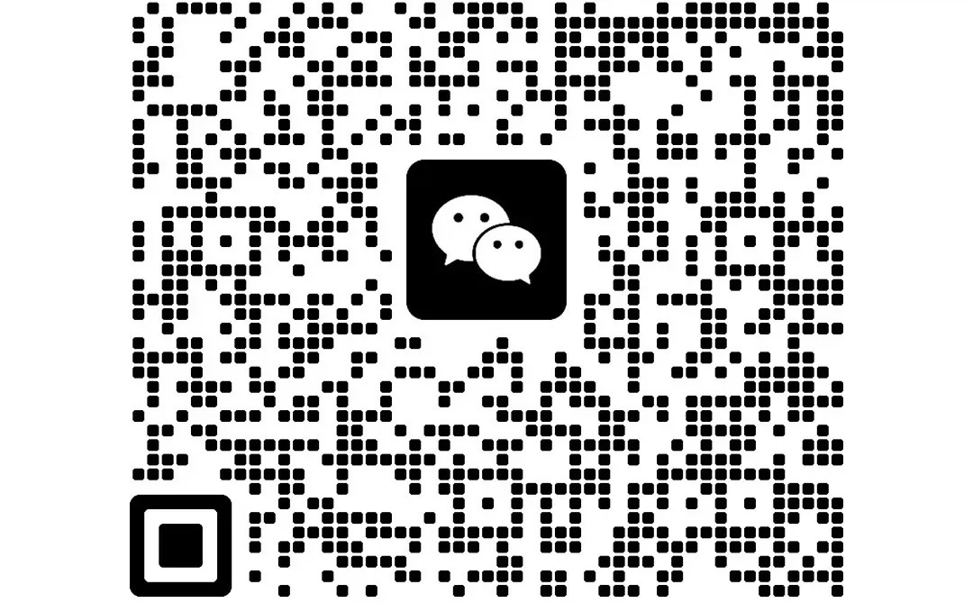 找对象的请进群！