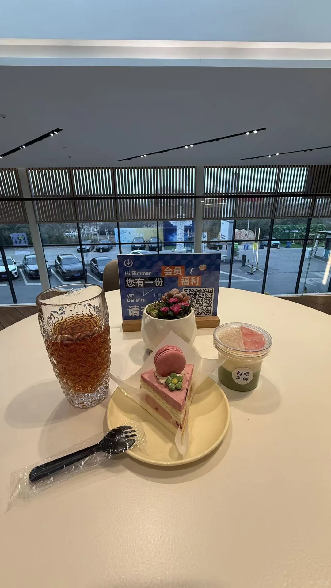 邯郸宝和｜宝马车主的安心保养之选❤️