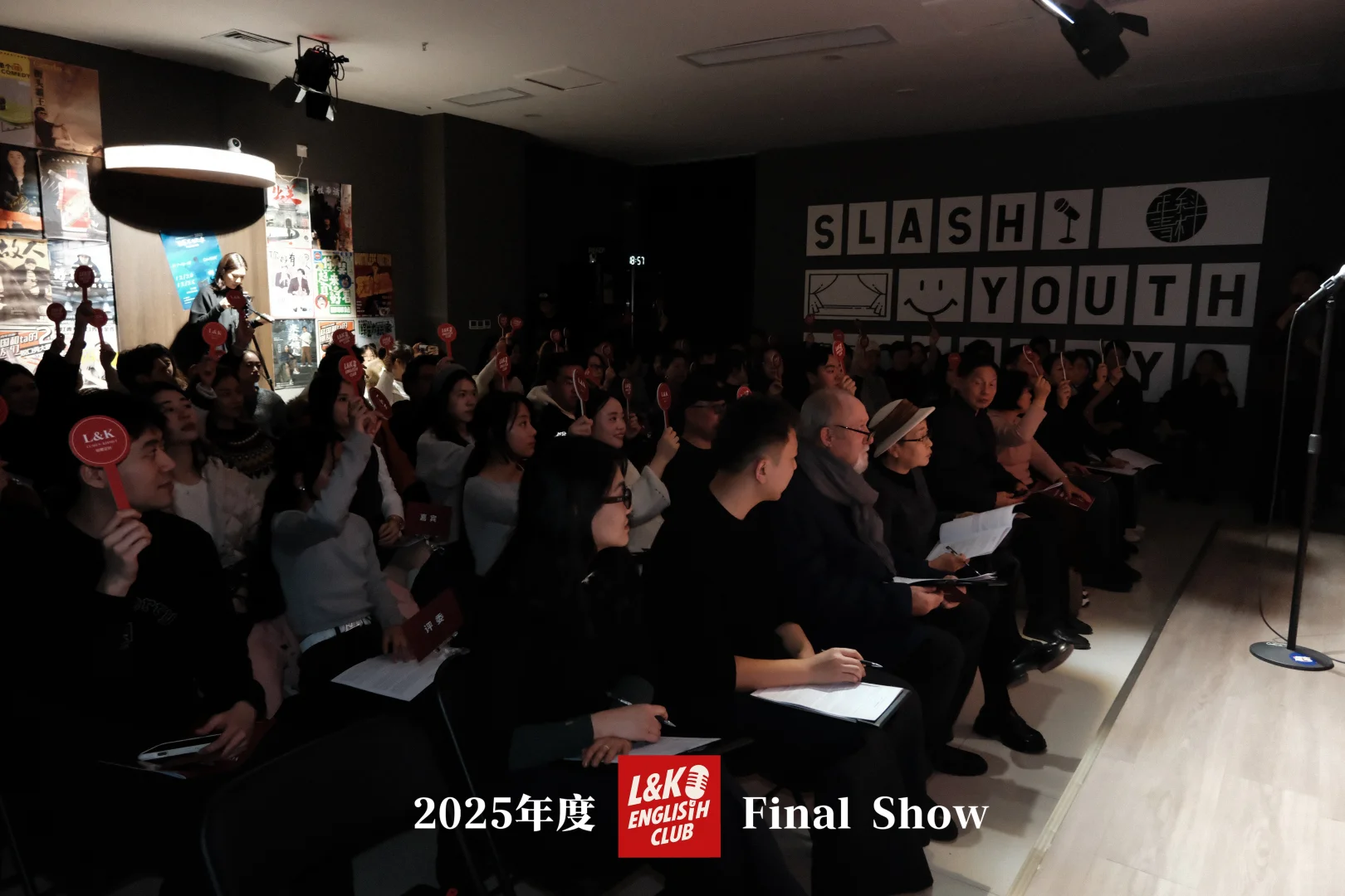 邯郸，刷到这条的人，一定没抢上票