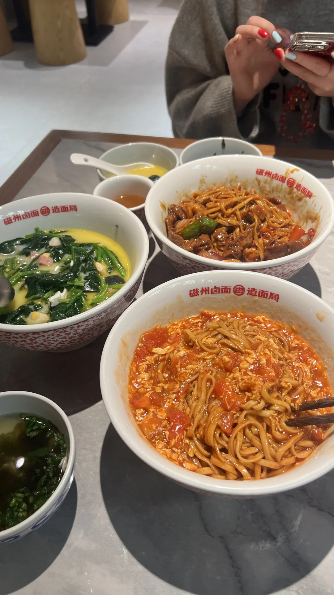 邯郸的家人们 替大家尝了