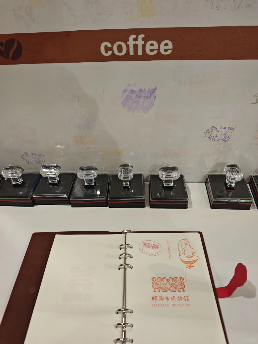 邯郸市博物馆盖章攻略！码住！！