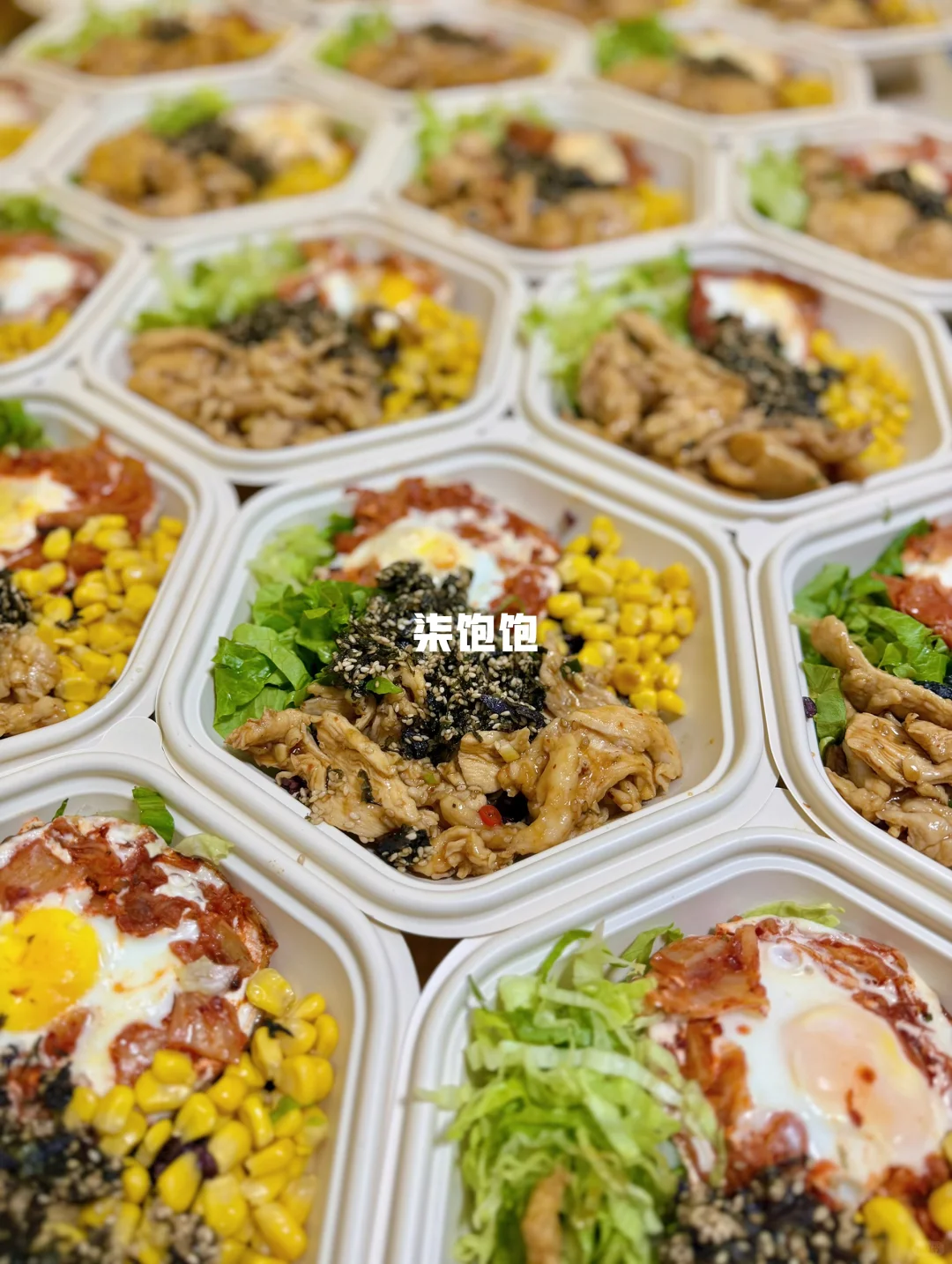 邯郸大学｜邯郸轻食包配送！