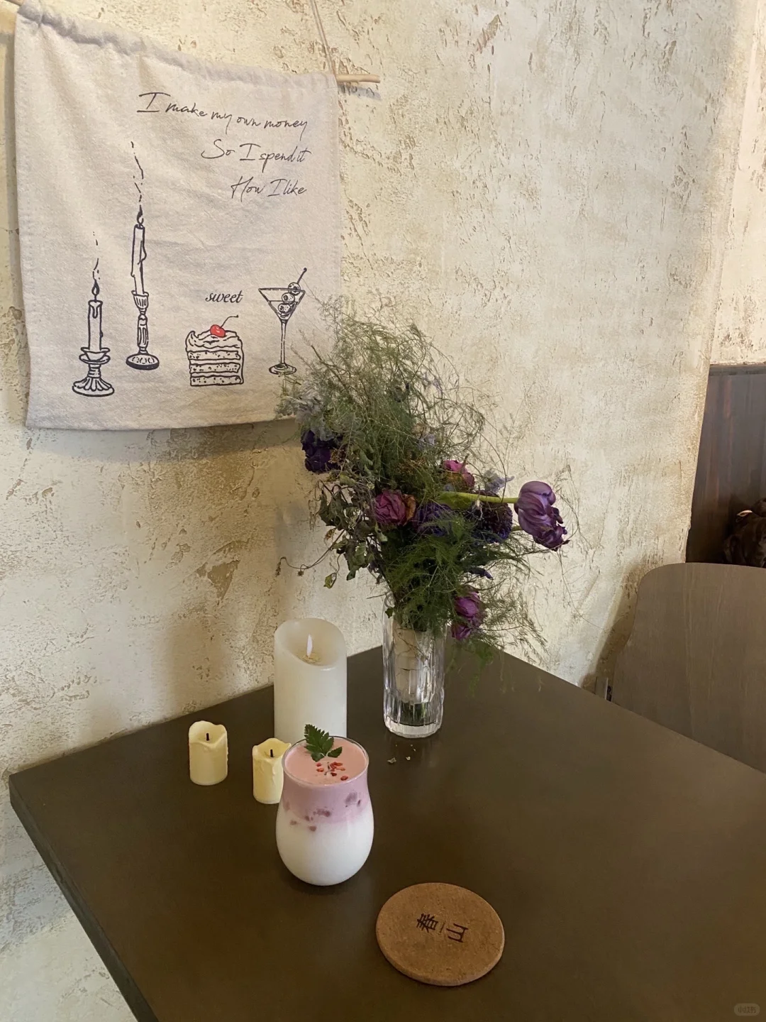 邯郸春山｜法式复古小众咖啡馆☕️