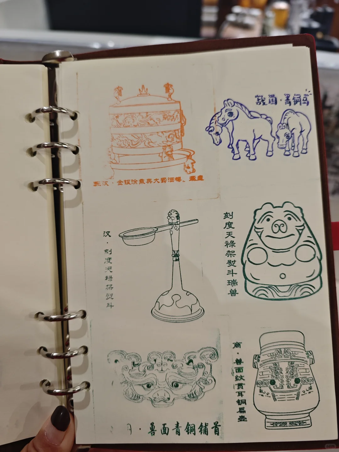 邯郸市博物馆盖章攻略！码住！！