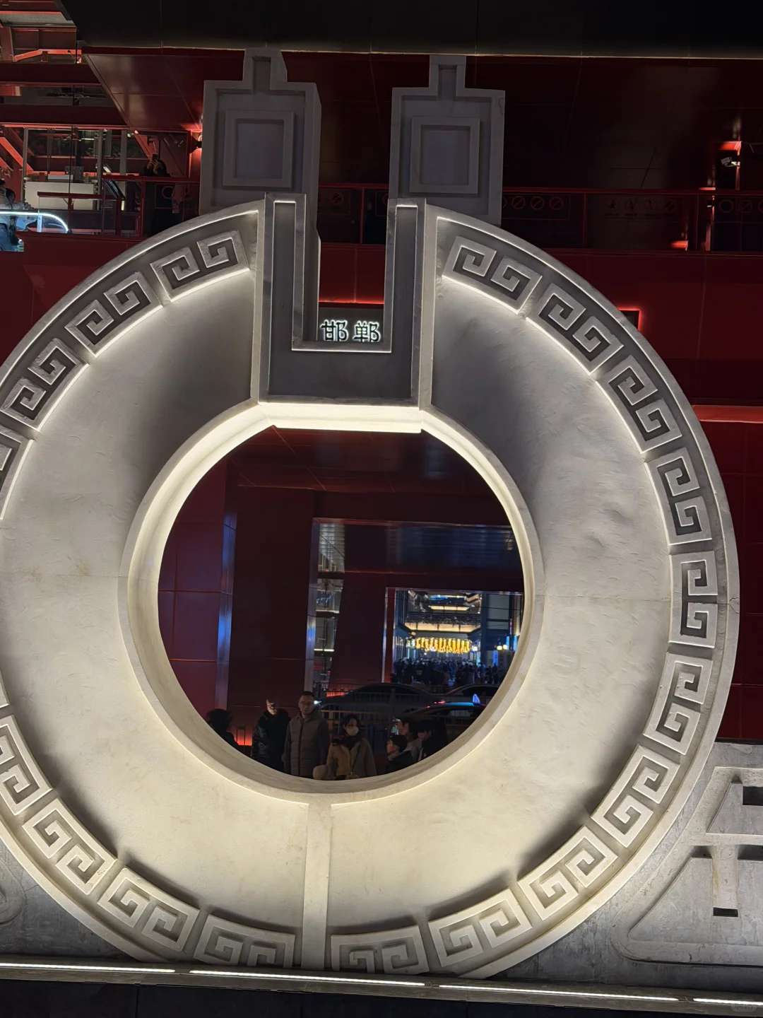 邯郸圣诞氛围好浓