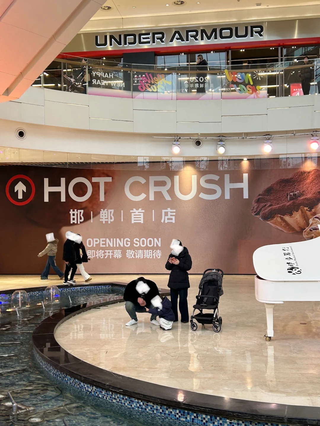 邯郸宝子们！HOT CRUSH趁热集合来啦