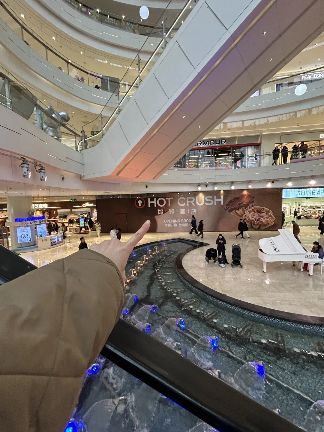 邯郸宝子们！HOT CRUSH趁热集合来啦