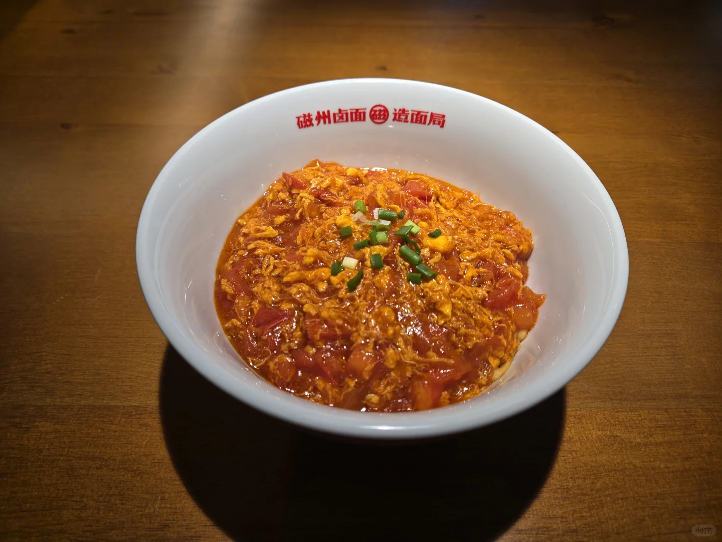 邯郸真的不缺好吃的٩(˃̶͈̀௰˂̶͈́)و