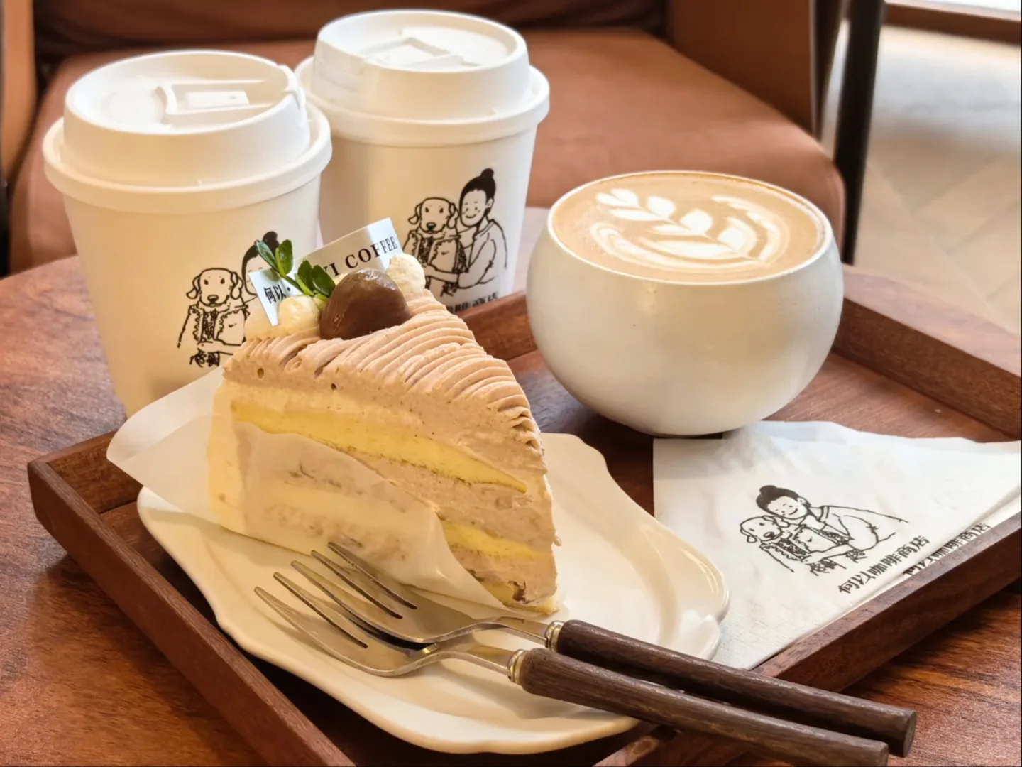 邯郸寻味记🌰糖糖私藏的栗子蛋糕与拿铁