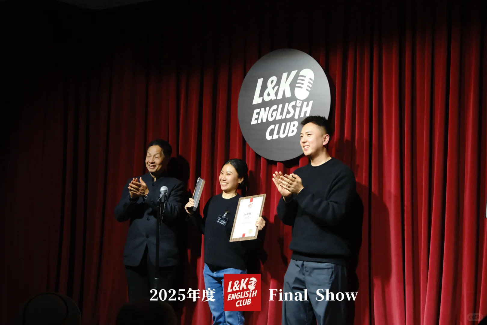 邯郸，刷到这条的人，一定没抢上票