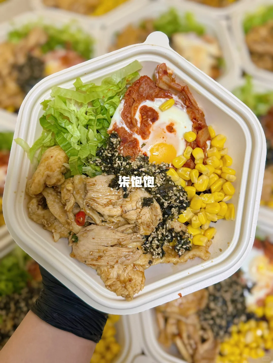 邯郸大学｜邯郸轻食包配送！