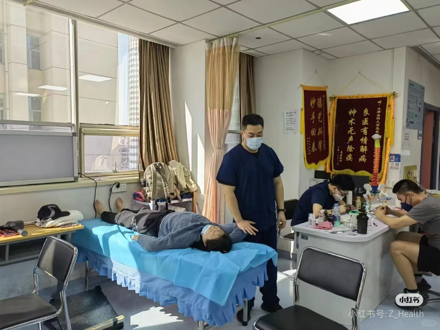 河北邯郸十几年的康复师