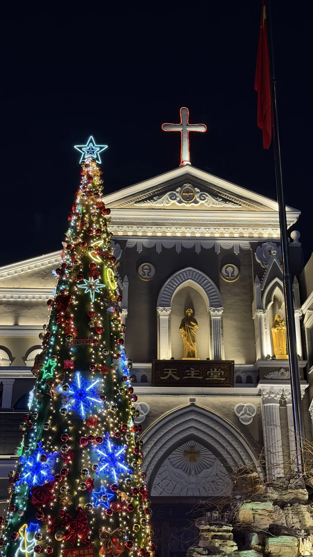 邯郸圣诞氛围好浓