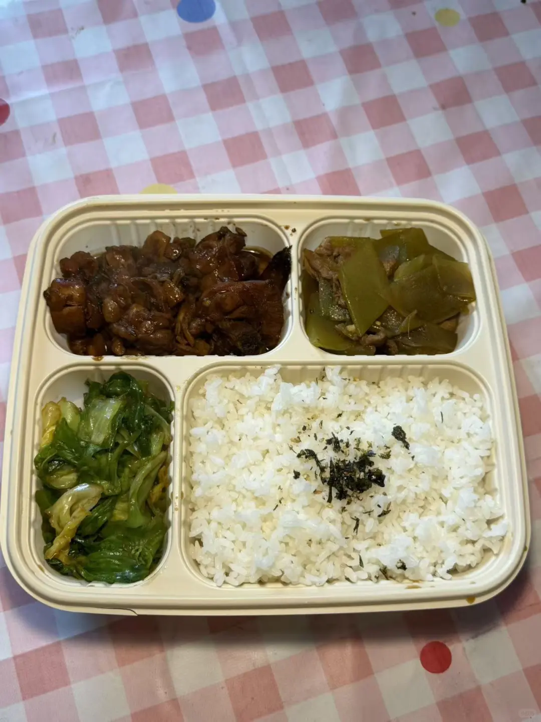 邢台饭饱饱小饭桌~今日菜单🍱