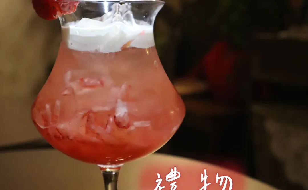 在邢台和姐妹喝漂亮酒🍸