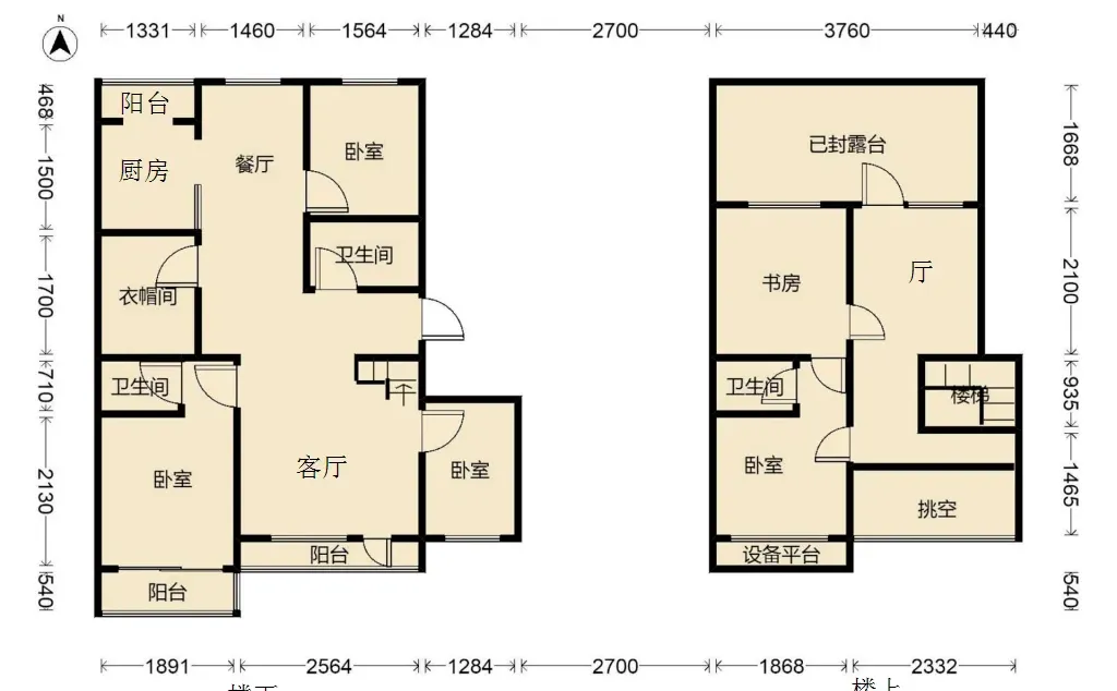 坐标邢台旧房改造跃层需要多少钱