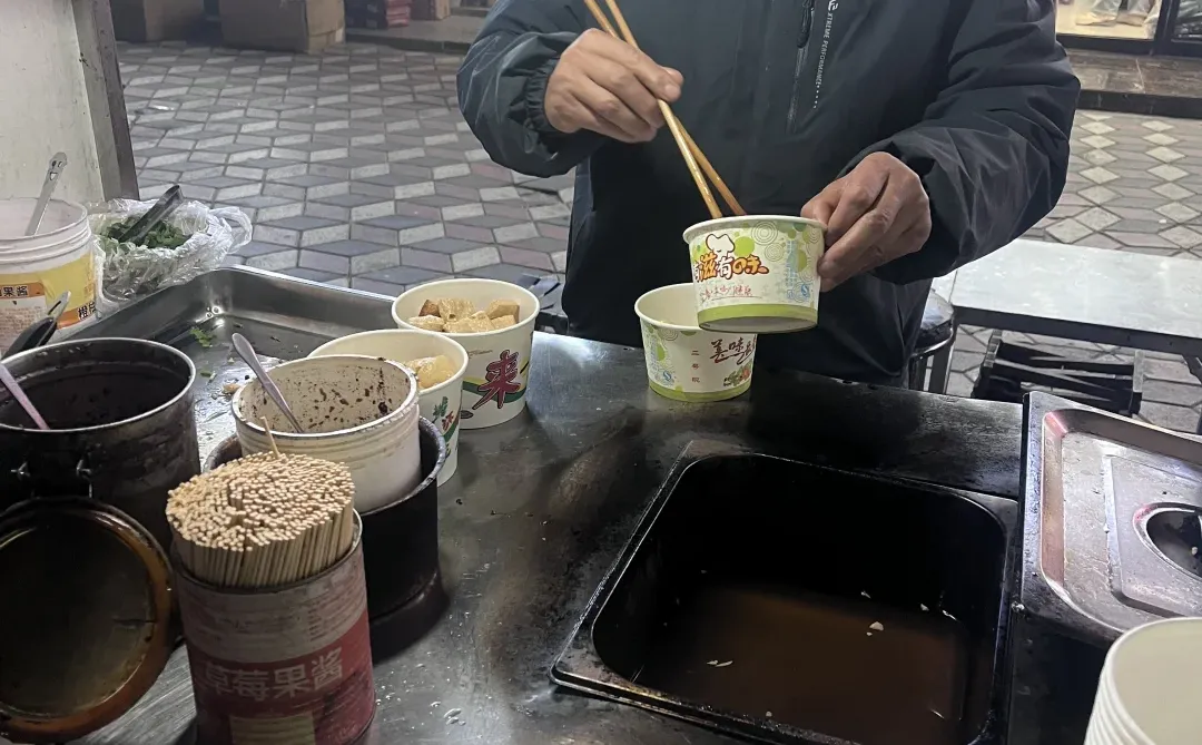 邢台！让我看看谁还没吃到他家臭豆腐！！