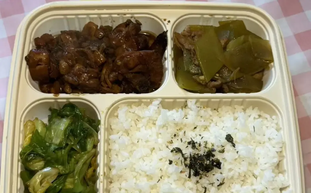 邢台饭饱饱小饭桌~今日菜单🍱