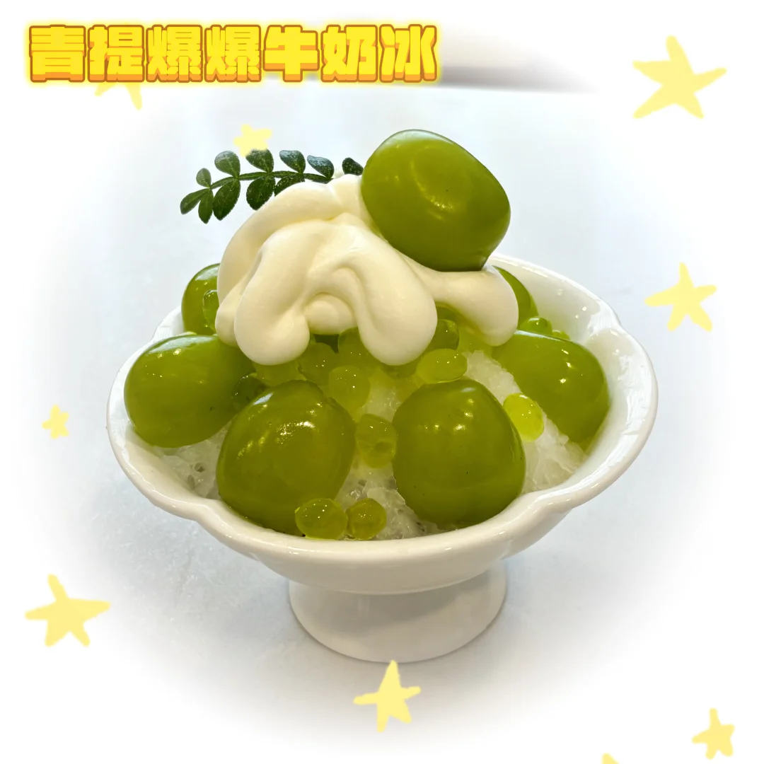 在邢台圣诞氛围拉满的糖水铺🎄