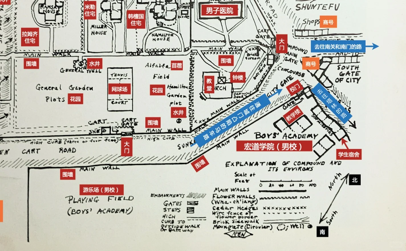 平安夜🤶去邢台这个教堂领苹果🍎