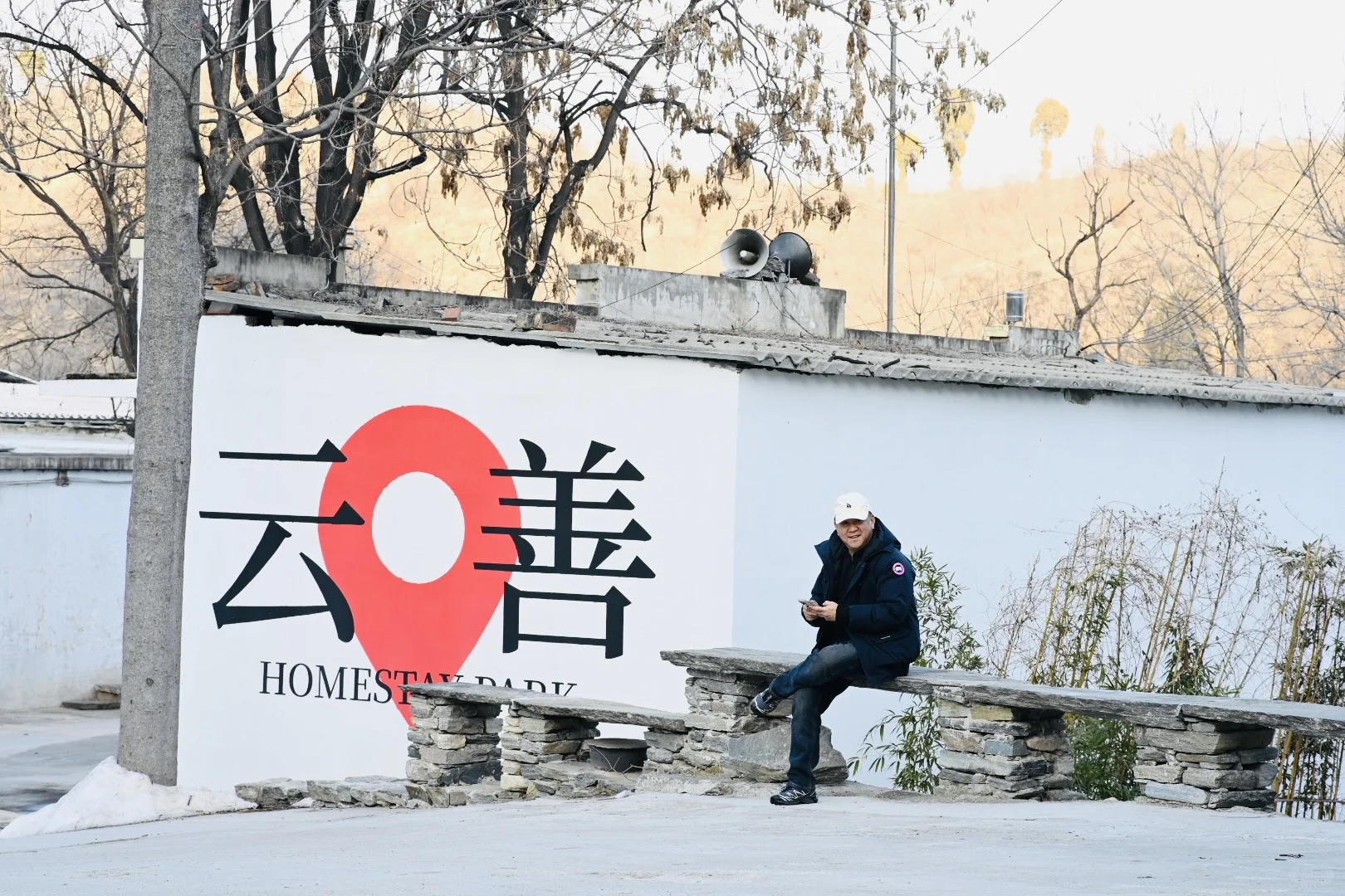 在邢台也能拍出这样的韩系大片