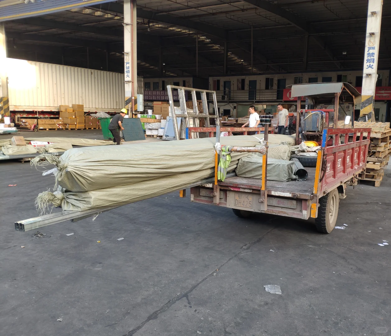 苏州到邢台物流专线,苏州到邢台物流公司