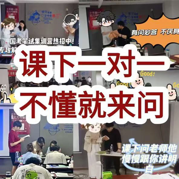 小白要准备什么资料呢