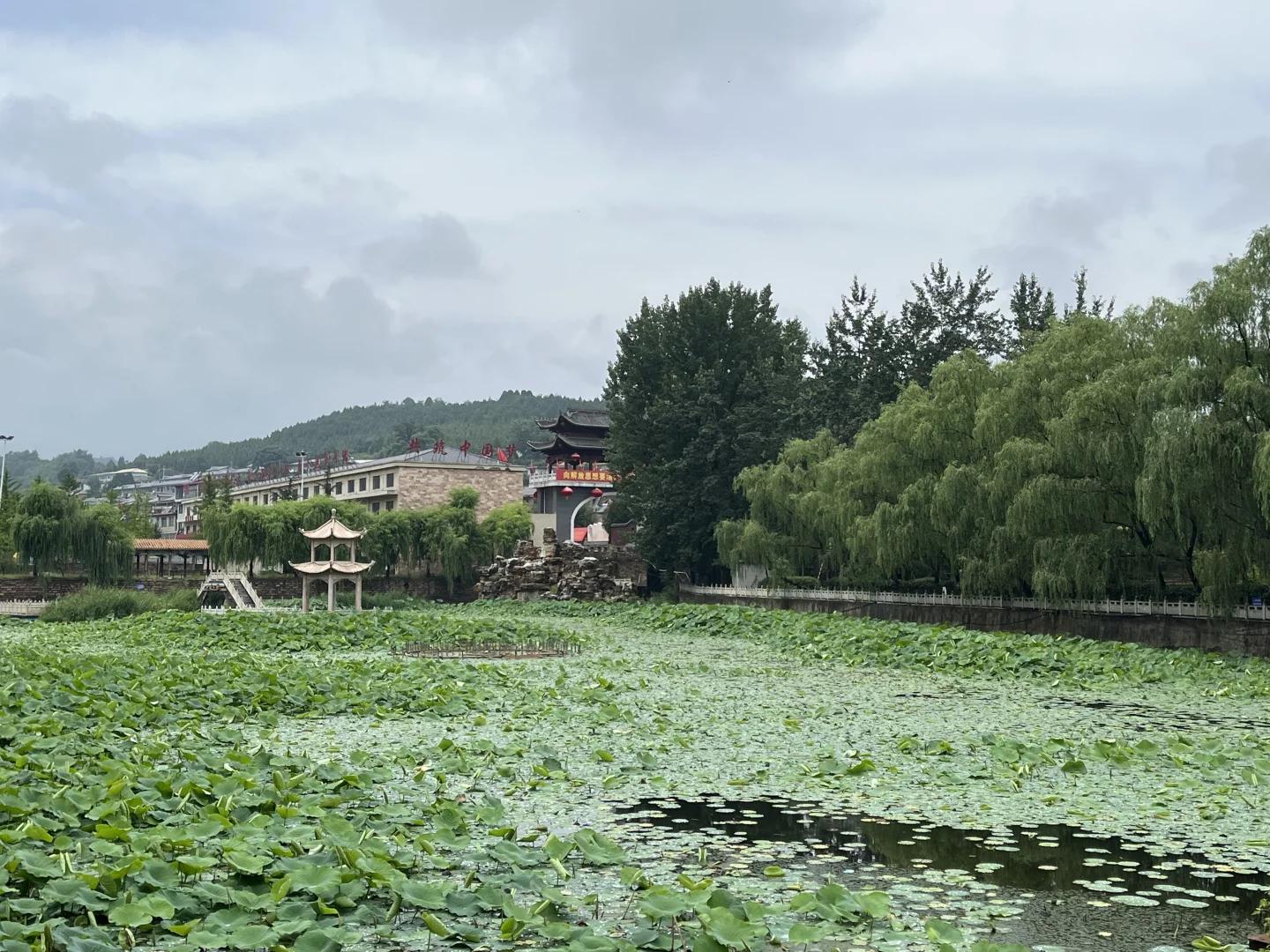 抗大总校旧址 邢台