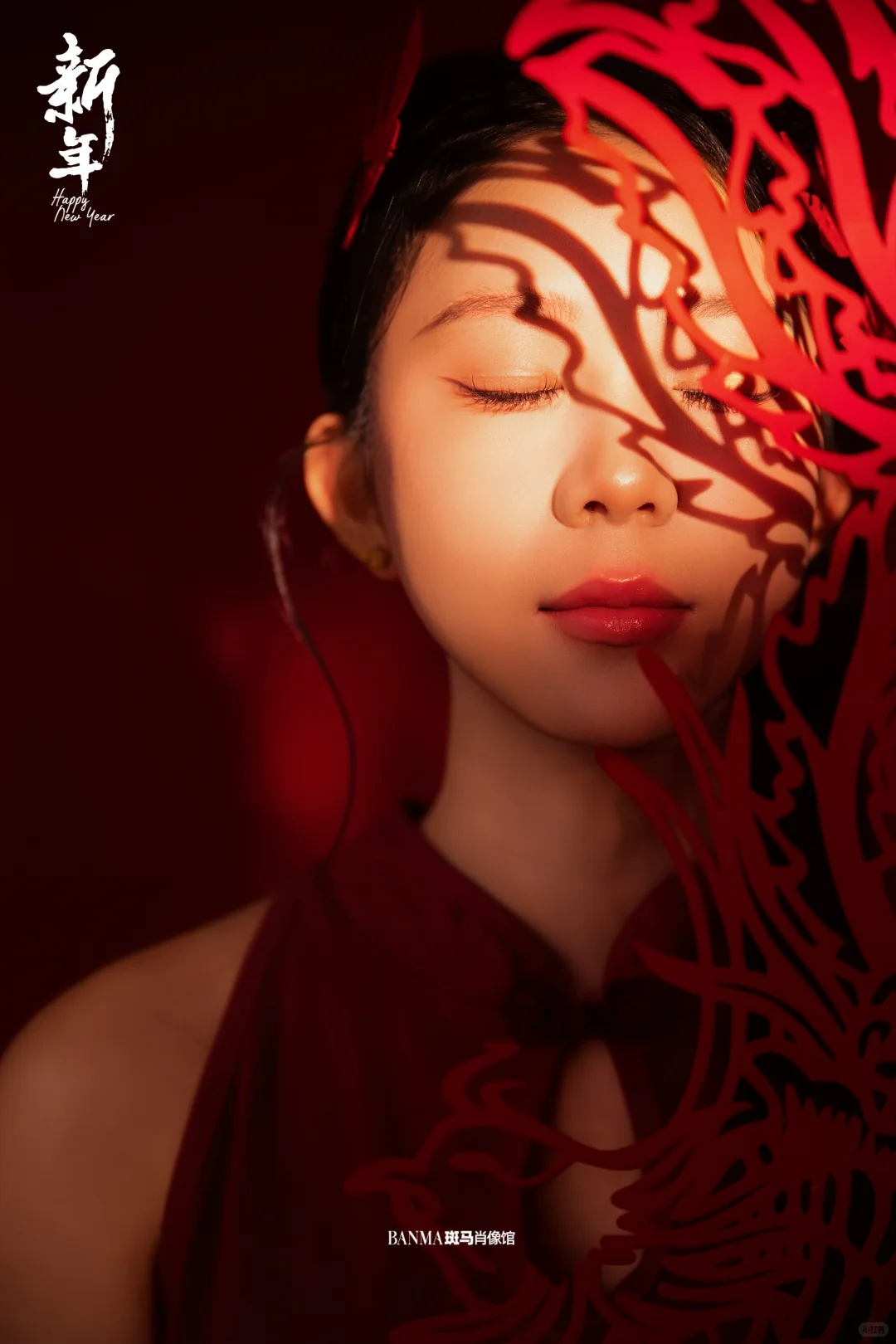 邢台写真 | 剪纸新中式写真❤️